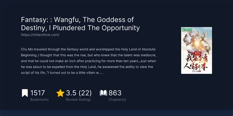 fantasy: goddess wangfu, i plundered the opportunity 東 色 風水